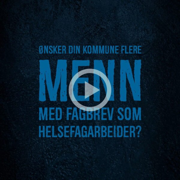 Bli med på suksessen